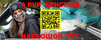 хмурый Пенза