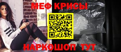 дживик Первоуральск
