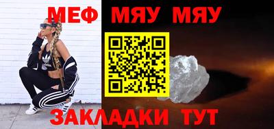 mdpv Партизанск