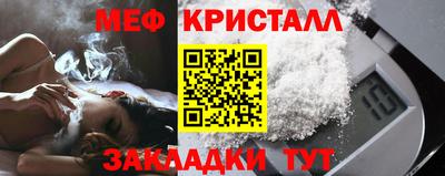 дживик Первоуральск