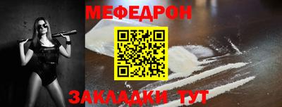 хмурый Пенза
