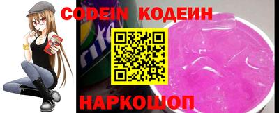 дживик Первоуральск