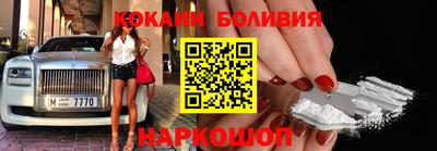хмурый Пенза