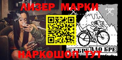 дживик Первоуральск