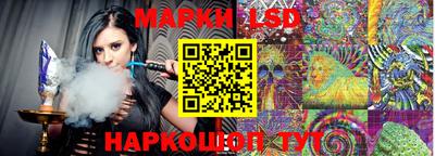 дживик Первоуральск