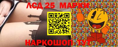 дживик Первоуральск
