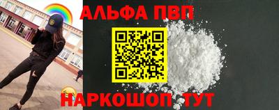 хмурый Пенза