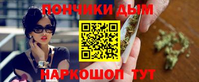 хмурый Пенза