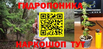дживик Первоуральск