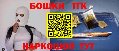 mdpv Партизанск