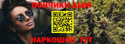 mdpv Партизанск