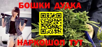 дживик Первоуральск