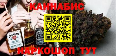 дживик Первоуральск
