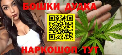 дживик Первоуральск