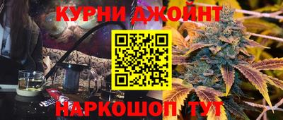хмурый Пенза