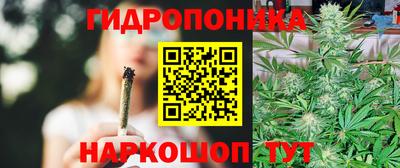 дживик Первоуральск