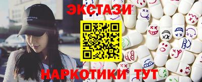 хмурый Пенза