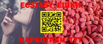 хмурый Пенза