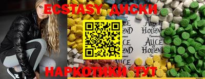 mdpv Партизанск