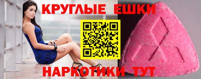 хмурый Пенза