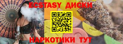 хмурый Пенза