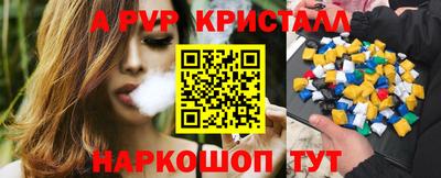 mdpv Партизанск