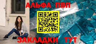 дживик Первоуральск