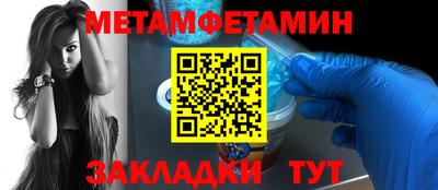 mdpv Партизанск