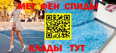 хмурый Пенза