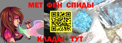 хмурый Пенза
