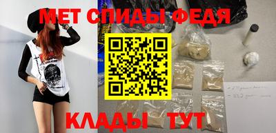 дживик Первоуральск