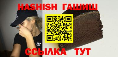 хмурый Пенза