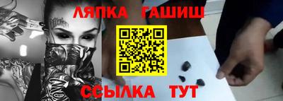 mdpv Партизанск
