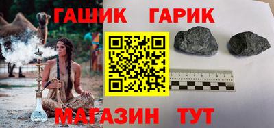 mdpv Партизанск