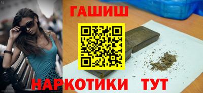 mdpv Партизанск