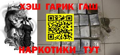 хмурый Пенза