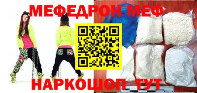 дживик Первоуральск