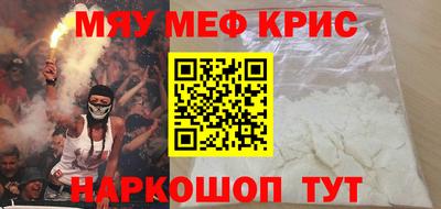 дживик Первоуральск
