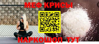дживик Первоуральск