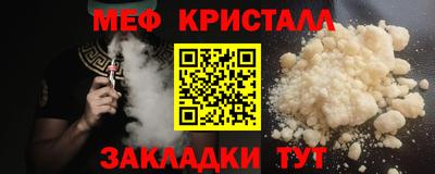 mdpv Партизанск